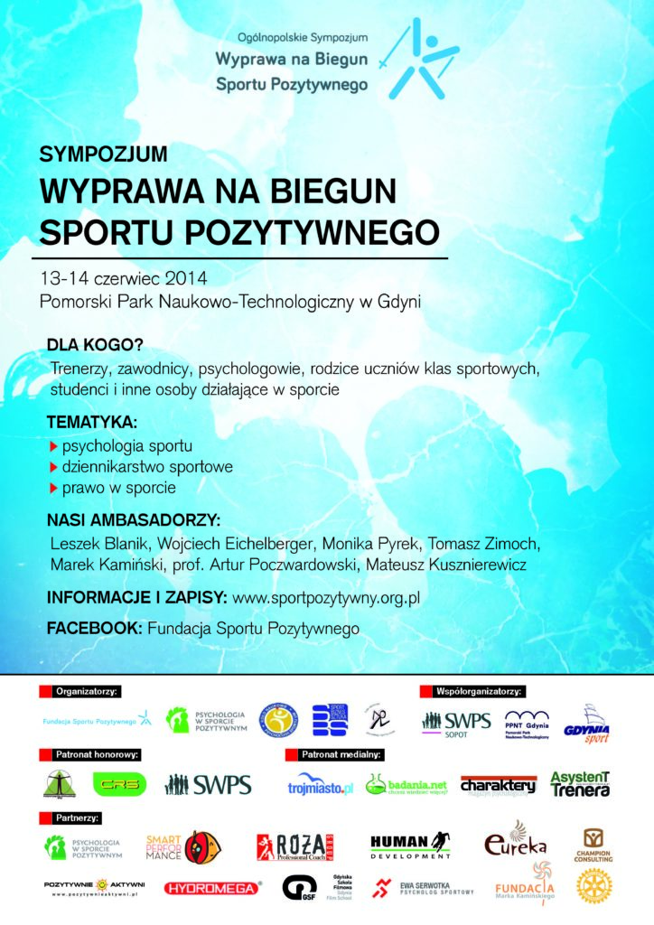 Ogólnopolskie Sympozjum „Wyprawa na Biegun Sportu Pozytywnego”